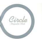 0(Circle)/ Onyanko Club 