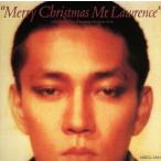 Merry Christmas Mr.Lawrence(戦場のメリー・クリスマス)/坂本龍一