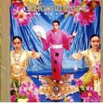  ho re ho re Hare Hare / Kawauchi дом Kikusui круг 