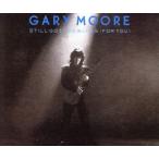  moa * стойка ru*goto* The * блюз ( maxi одиночный )/ Gary * Moore 