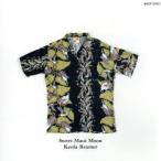  Suite *maui* moon /ke Ora * Be ma-