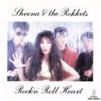 ＲＯＣＫ’Ｎ’ＲＯＬＬ　ＨＥＡＲＴ／ＢＥＳＴ　ＯＮＥ　ＲＯＣＫＳ／ＳＨＥＥＮＡ　＆　ＴＨＥ　ＲＯＫＫＥＴＳ