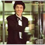 Hello Again/鈴木康博