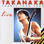 JUNGLE JANE TOUR LIVE/高中正義