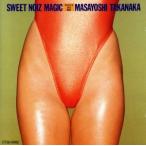 SWEET NOIZ MAGIC/高中正義