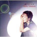 Special Best REPLAY/高橋真梨子