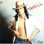  потертость ru/Char