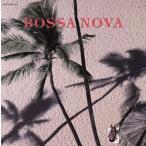 bo Sano vua. все [2CD]/ балка ten*pa well 