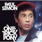 ONE-TRICK PONY/ポール・サイモン