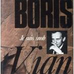 .. snop/ Boris * Vian 
