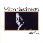  голубой * vi vo/ Mill тонн * нет men to