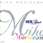 HER-Best/森川美穂