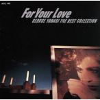  four *yua*lavu/ Yanagi George 