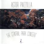  central * park * концерт /a -тактный ru* Piaa sola