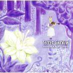  новый * Century / Secret * сад 