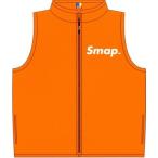 Smap Vest/SMAP　