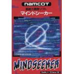 A★マインドシーカー★ファミコンソフト