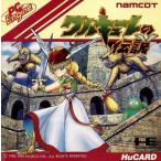 PCエンジンHuカードソフト ワルキューレの伝説