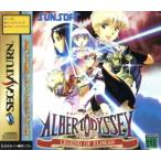 安いアルバートオデッセイ セガサターンの通販商品を比較