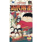 近代麻雀スペシャル
