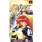 スレイヤーズ/スーパーファミコン