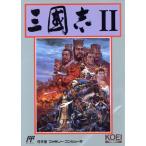 三国志2/ファミコン