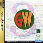 GAME WARE 3号/セガサターン