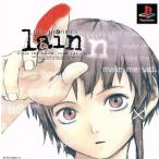Play Station プレイステーション serial experiments lain シリアルエクスペリメンツ レイン ゲームソフト ≡WE1887