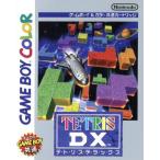 テトリスデラックス/ゲームボーイ