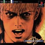 PSソフト / ザ・キング・オブ・ファイターズ '99 THE KING OF FIGHTERS '99 / 2000.03.23 / 対戦格闘 / SNK / SLPM-86462