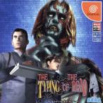 THE TYPING OF THE DEAD/ドリームキャスト　