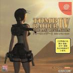TOMB RAIDER 4 THE LAST REVELATION/ドリームキャスト