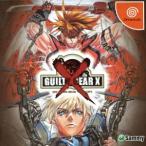 GUILTY GEAR X/ドリームキャスト