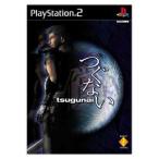 tsugunai つぐない/PS2