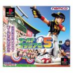 ワールドスタジアム5/PS