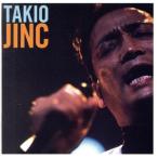 TAKIO JINC/. глициния много . самец 