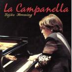 ... campag nela/ Fuji .*heming(p)