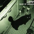 LAMP/BUMP OF CHICKEN