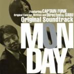 「MONDAY」オリジナル サウンドトラック/(オムニバス)