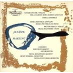 yana- проверка / Conti .ru Tino / шероховатость li* ансамбль др., we n* темно синий бивак house 4 -слойный ..