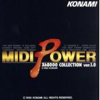 ＭＩＤＩ　ＰＯＷＥＲ　Ｘ６８００