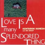  Haneda Kentarou аранжировка по причине модный поп-музыка / Haneda Kentarou 