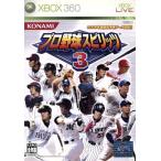 プロ野球スピリッツ3/Xbox360