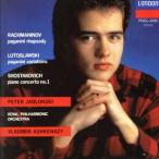 paga колено ni:lapsoti/pe-teru*yab long лыжи 