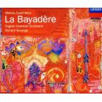 ショッピングバヤ ミンクス:ラ・バヤデール(インドの舞姫)/リチャード・ボニング,ステファニー・ゴンリー,イギリ　