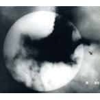  лучший ob исцеление музыка /( сборник )