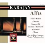 ヴェルディ:歌劇「アイーダ」/ヘルベルト・フォン・カラヤン,ミレッラ・フレーニ,ホセ・カレーラス　