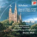  колодка ремень :misa искривление no. 1 номер * no. 2 номер / голубой no*va il 