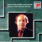  -тактный la vi n лыжи : весна. праздник .,peto Roo shuka/ пламя /k Lee vu Land оркестровая музыка ./NYf