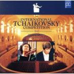 チャイコフスキー・コンクール ’94記念 コンサート/J.コウ/N.ルガンスキー